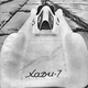 Illustration for article titled The Blazing Fast Evolution of Land Speed Record Cars